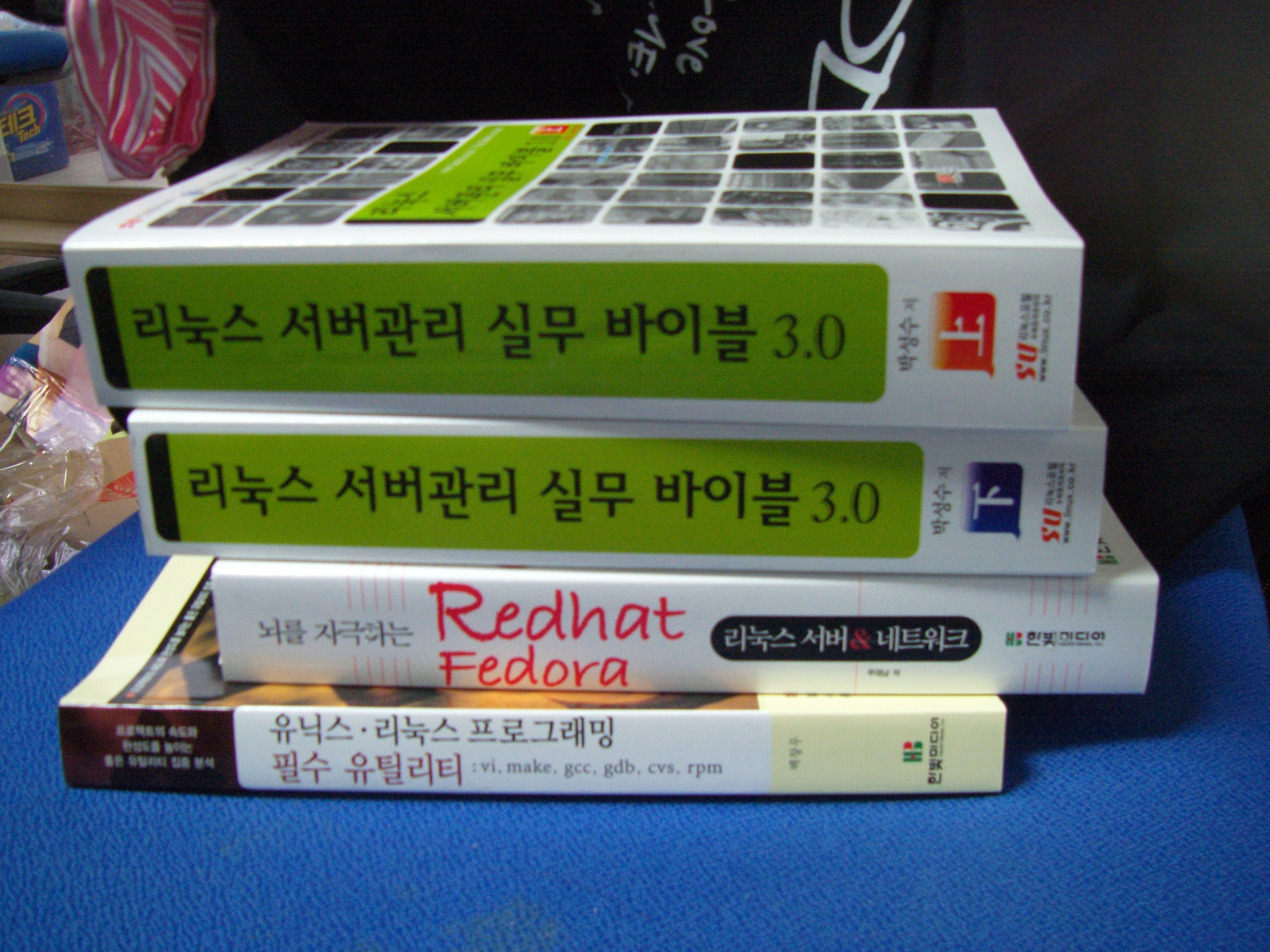 사용자 삽입 이미지