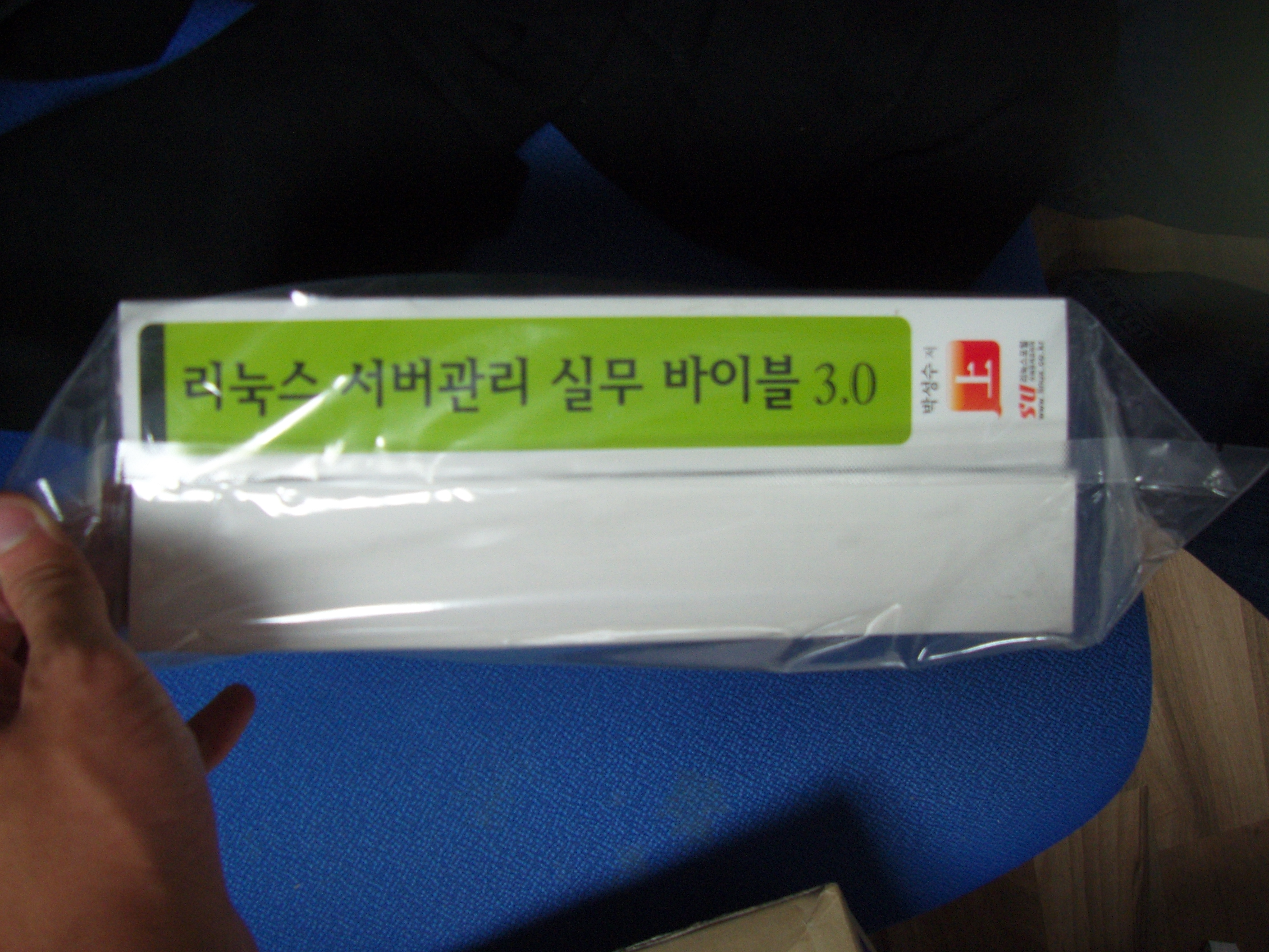 사용자 삽입 이미지
